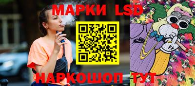 ALPHA PVP Бийск