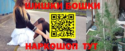 стафф Беслан