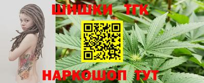 ALPHA PVP Бийск