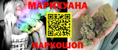 ALPHA-PVP Берёзовский
