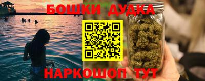 ALPHA PVP Бийск
