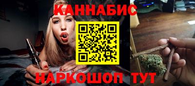 ALPHA-PVP Берёзовский