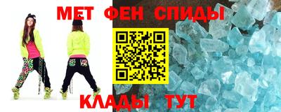 ALPHA-PVP Берёзовский