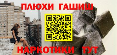 мдма Ефремов