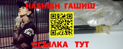 стафф Беслан