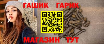 ALPHA-PVP Берёзовский