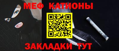 ALPHA-PVP Берёзовский