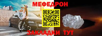 ALPHA-PVP Берёзовский