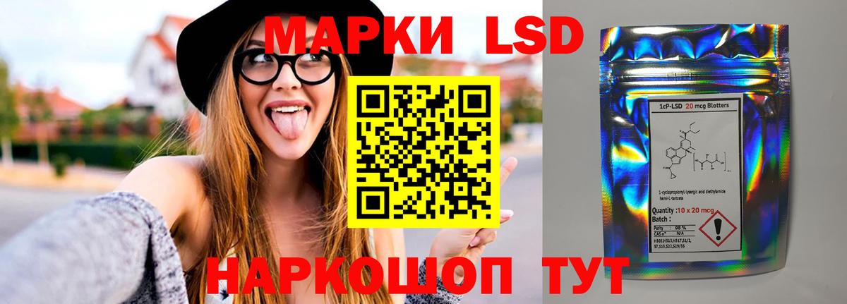 ЛСД экстази ecstasy  Вход с VPN  Лсд 25 экстази кислота  KRAKEN как зайти  Карпинск 
