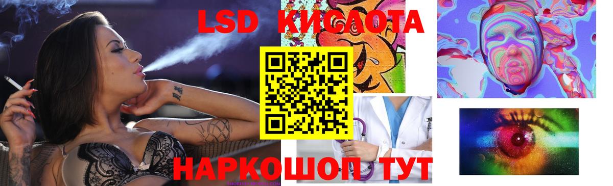 Меф кристаллы  Карпинск  ГЕРОИН  Вход с VPN  Марихуана  КОКАИН  ГАШ  НБОМе 